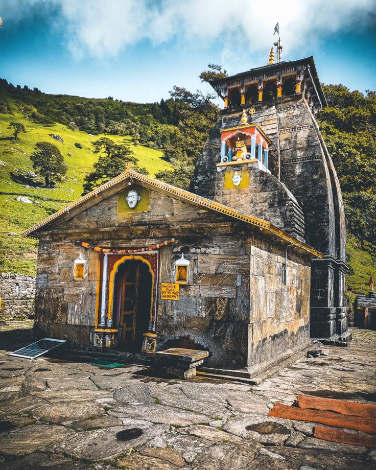 Madhyamaheshwar Trek